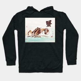 Crab Hoodie